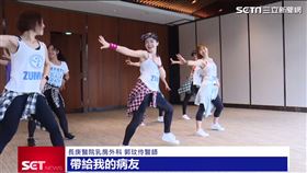 乳癌協會業配(業配勿用)