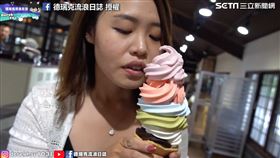 超巨大六層霜淇淋。（圖／德瑞克流浪日誌臉書授權）