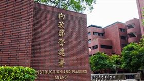 「變更林口特定區計畫(公共設施用地專案通盤檢討)案」第一階段業審議完竣（圖／資料照）