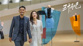 江疏影、童瑤、毛曉彤主演WeTV《三十而已》，其中江疏影在劇裡意外成為小三。圖／WeTV提供