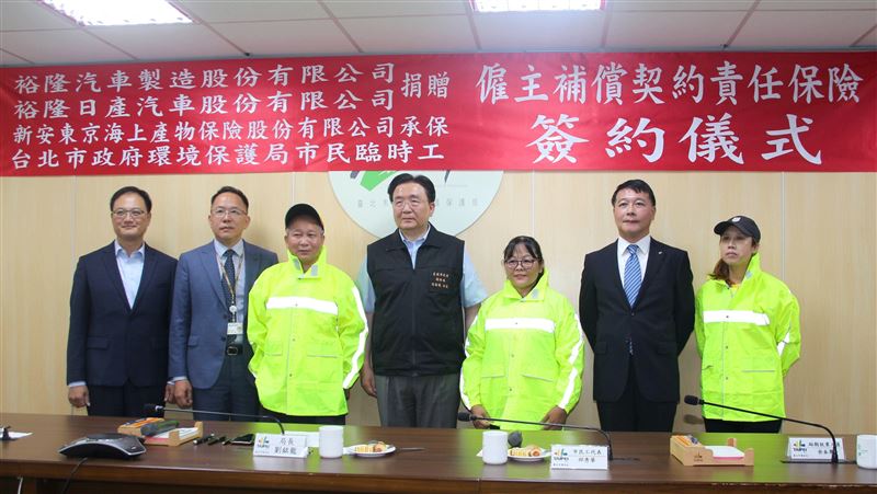 以實際行動善盡企業社會責任