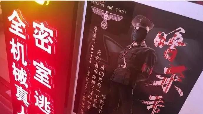 玩密室逃脫嚇慘了　少年昏迷住院4天