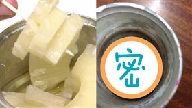  蜈蚣媽抱30子42天　網笑：鳳梨？（合成圖／翻攝自爆廢公社公開版臉書,資料照）
