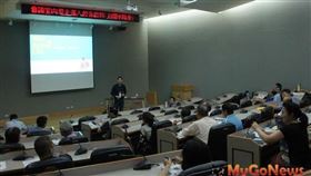 2020年新北市社區規劃師計畫培力工作坊即日起受理報名（圖／資料照）