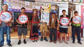 台東,部落,大武分局,年祭活動,篤立富安。(圖/大武分局提供)