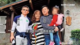 劉川園從小認識鐵霸 