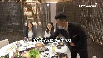 後疫情商機！高雄飯店花重金整修搶客