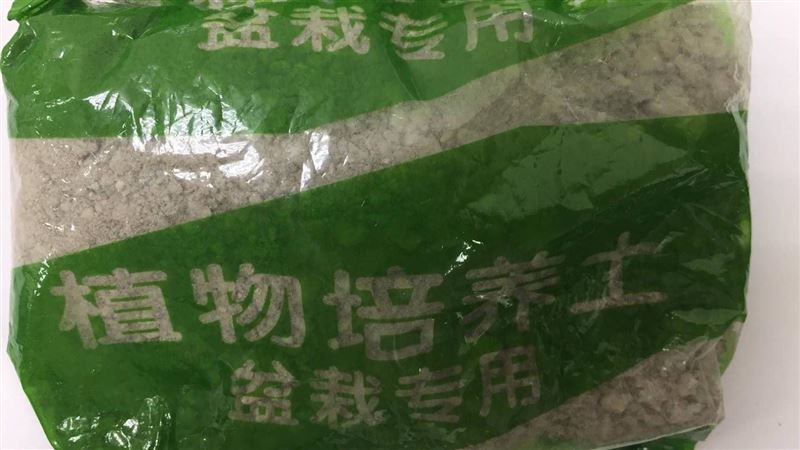 陸詭異「土壤包裹」　防檢局：別打開