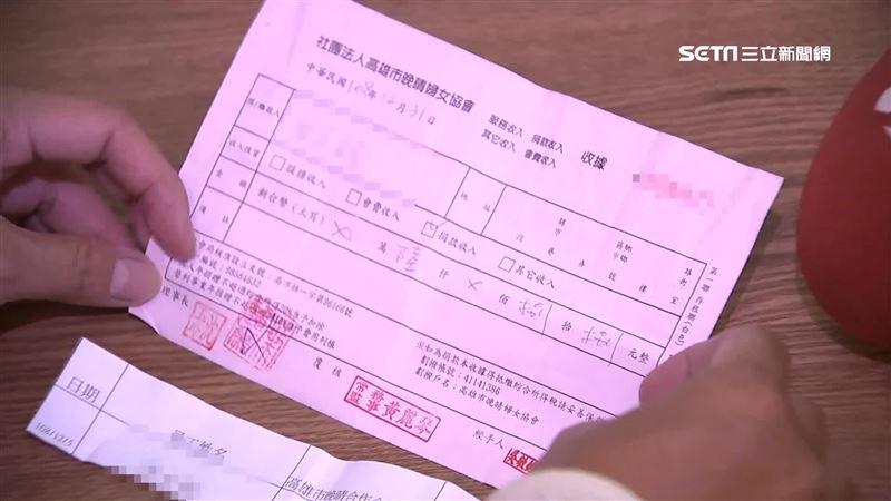 晚晴婦女協會遭控　要社工員回捐薪水