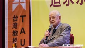 前總統李登輝10日出席「2016深化民主文化，追求永續主權」募款餐會並發表談話。（圖／資料照）