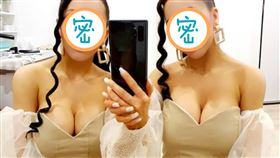 雙胞胎,共享,男友,姊妹,懷孕