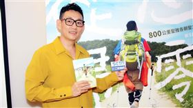 前主播劉玉嘉分享走上「聖雅各朝聖之路」親身經歷。（圖／資料照）