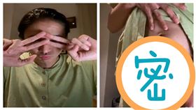 翻攝自窪塚洋介IG