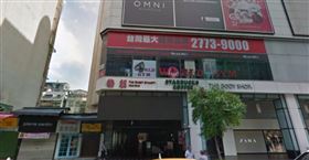 夏董,麗園,酒店大亨,夜店,癌症