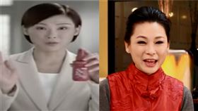 張月麗。（圖／翻攝自YouTube）