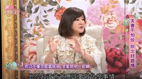 趙婷。（圖／翻攝自單身行不行YouTube）