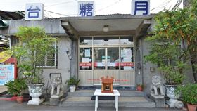 帝國糖廠台中營業所石(?白)犬移置月眉糖廠近30年歷史建築「帝國糖廠台中營業所」108年底重新對外開放，當年門前一對石(?白)犬被移置月眉糖廠（圖），經地方人士奔走協調後，28日終於重回原處安座。（帝國糖廠台中營業所營運團隊提供）中央社記者郝雪卿傳真　109年7月28日