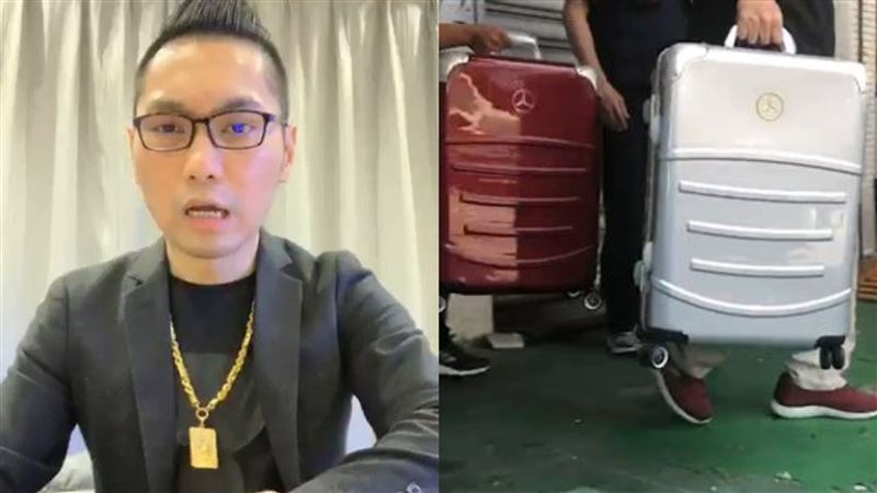 連千毅賣假賓士行李箱　獲無罪關鍵曝光