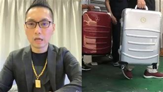 連千毅宣判／他賣假貨　慘遭官方打臉