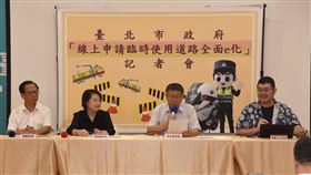 3分鐘租國民黨部門口路權　四叉貓：柯文哲政績我推了一把（圖／翻攝自劉宇臉書）