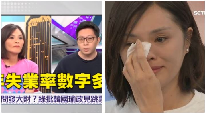 李眉蓁又出包了…考「高雄」竟連5槓