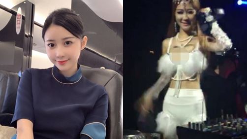 潘瑋柏妻爆3黑歷史　夜店豪乳照慘洩