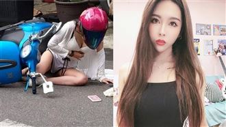 因摔車爆紅　真理褲妹鞠躬露豪乳辣翻