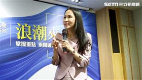 遠雄房地產總經理張麗蓉。（圖／記者陳韋帆）