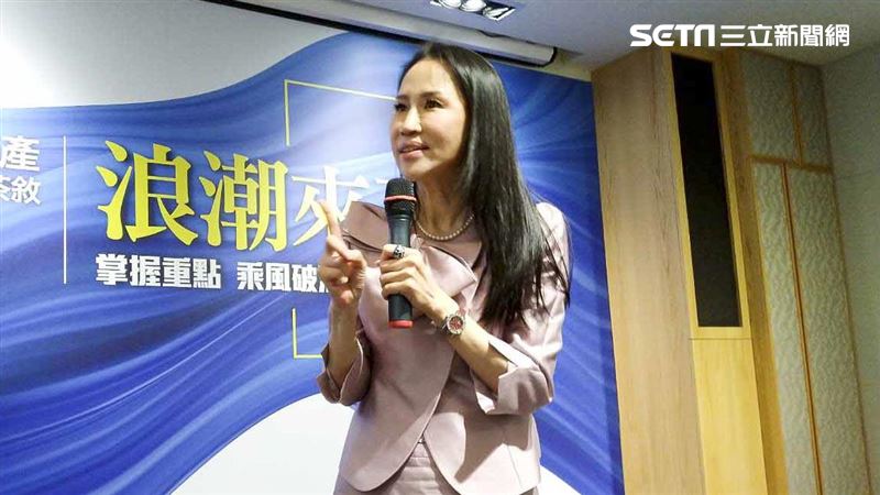 遠雄張麗蓉：完銷14案　鼠年慶豐年