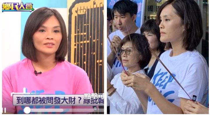 跟高雄超不熟？李眉蓁竟一句話神反擊