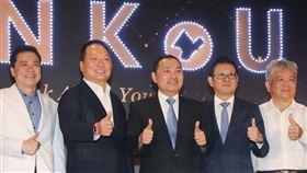 新北市府攜手三企業啟動林口媒體園區投資　侯友宜：2025讓新北成為影視重鎮（圖／新北市政府）