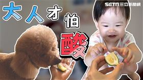 不要太早吃「這個」！小心小孩嘴巴被寵壞