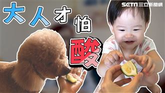 太早吃「這個」　小心嘴巴被寵壞！