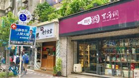 民生社區。（圖／記者蔡佩蓉攝影）