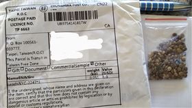 16:9
加拿大也收到詭異種子包裹　這次的寄出地是台灣
圖／翻攝自OPP_CR推特
https://twitter.com/OPP_CR/status/1288196183761068033