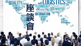 「士林區福林段二小段578地號等6筆」地上權案及「北投區三合段9地號等9筆」地上權案訂於7月31日舉辦招商座談會（圖／資料照）