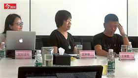 名家專用／今周刊（勿用）