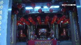 宮廟索台電1200.