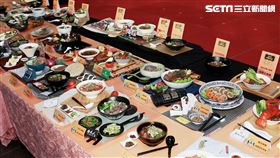 一年一度的「台北市牛肉麵饕味國際大比拚」今（29）日開放店家報名啦！（圖／北市產業局提供）