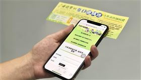 三倍券、農遊券 消費滿額抽好禮，最大獎價值1萬8熱氣球雙人券。（圖／農委會提供）