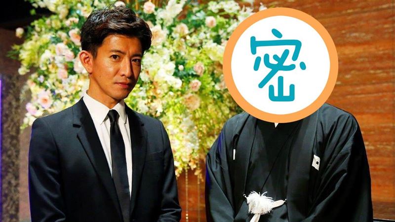 木村拓哉新劇結局　大咖男星彩蛋客串