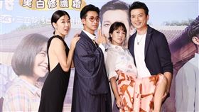 大元、邱偉凱、李維維、田家達。（記者邱榮吉攝影