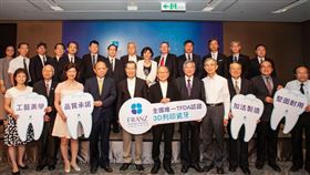 ▲法藍瓷生技股份有限公司率先突破，於日前通過國內衛福部TFDA認證及產品上市資格。（圖／業者提供）