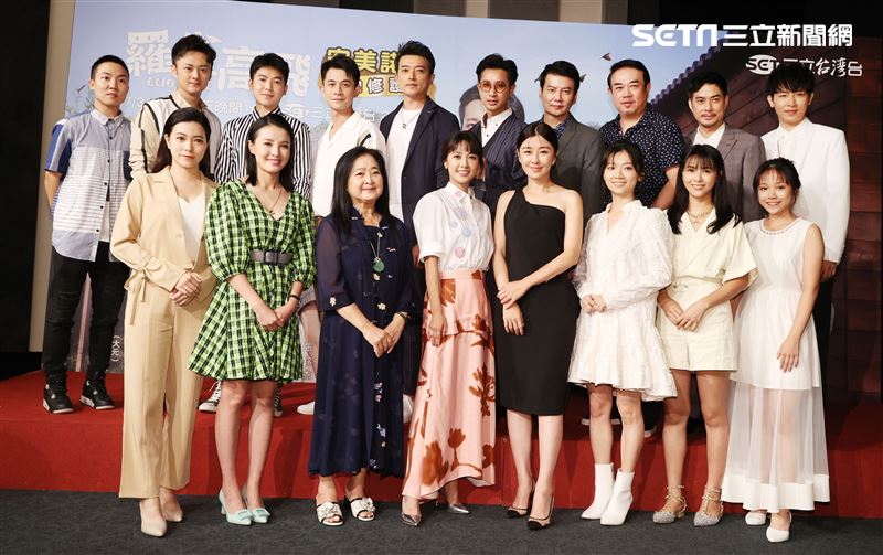 林艾璇（大元）、邱凱偉Darren、李維維、田家達、李若玹、傅小芸、曾子益、沛小嵐、倪齊民、郁方、張銘杰、林健寰、江泳錡、廖玉婷、喬子齊、許定南、郭庭豪、李祐誠、呂璦唯，三立台灣台台灣好戲「羅雀高飛」首映會。（記者邱榮吉/攝影）