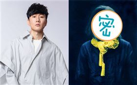 林俊傑Ｘ藤原浩發行全新單曲《無濾鏡》。（圖／華納音樂提供）