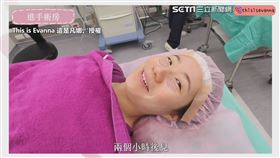 ▲手術只需兩個小時就能完成。（圖／This is Evanna 這是凡娜。 授權）