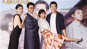 李維維、邱凱偉Darren、林艾璇（大元）、田家達出席「羅雀高飛」首映會。（記者邱榮吉/攝影）