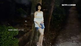 櫻花西施遭焚屍 獨訪老父斥嫌犯太殘忍