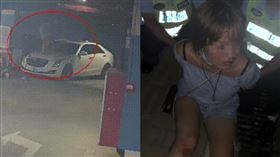 長腿女報復！再毀8車　刻下男友名字：賠錢找他（圖／翻攝自網易新聞）