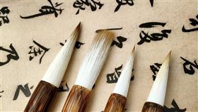 書法,毛筆。（圖／pixabay）